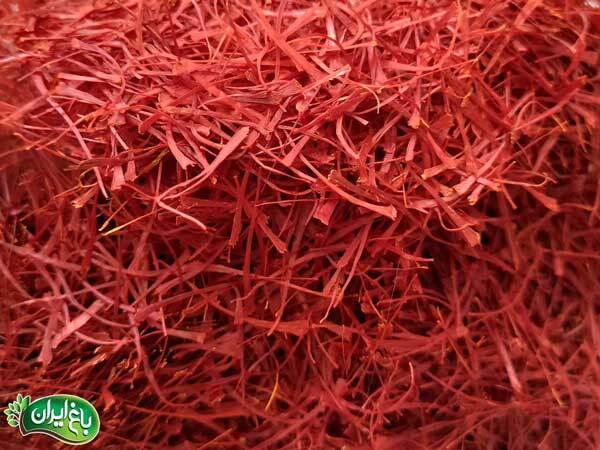 بهترین زعفران ایران + بهترین زعفران ایران +