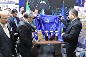 رونمایی از محلول پاك كننده خاك آلوده به هیدروكربن توسط شركت نفت و گاز اروندان