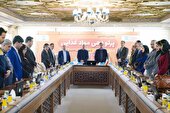 همایش تخصصی «پرتودهی موادغذایی»