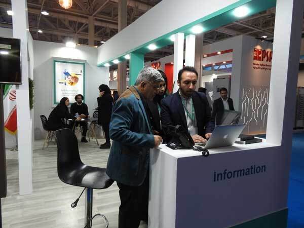 تلفن ابری با هوش مصنوعی چه کمکی به بیزینس ها می کند