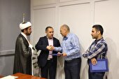 انتصاب سرپرست روابط عمومی اداره کل