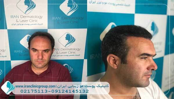 کلینیک ایران