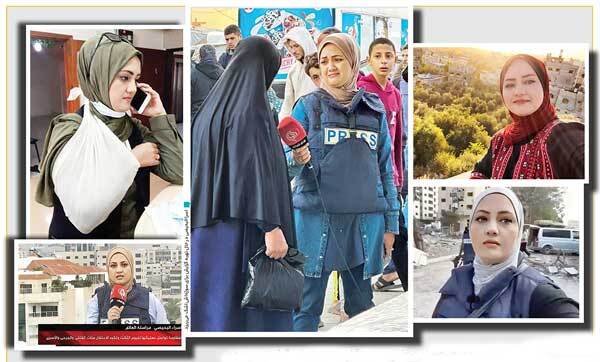 اسرا، نماد مقاومت زنان غزه