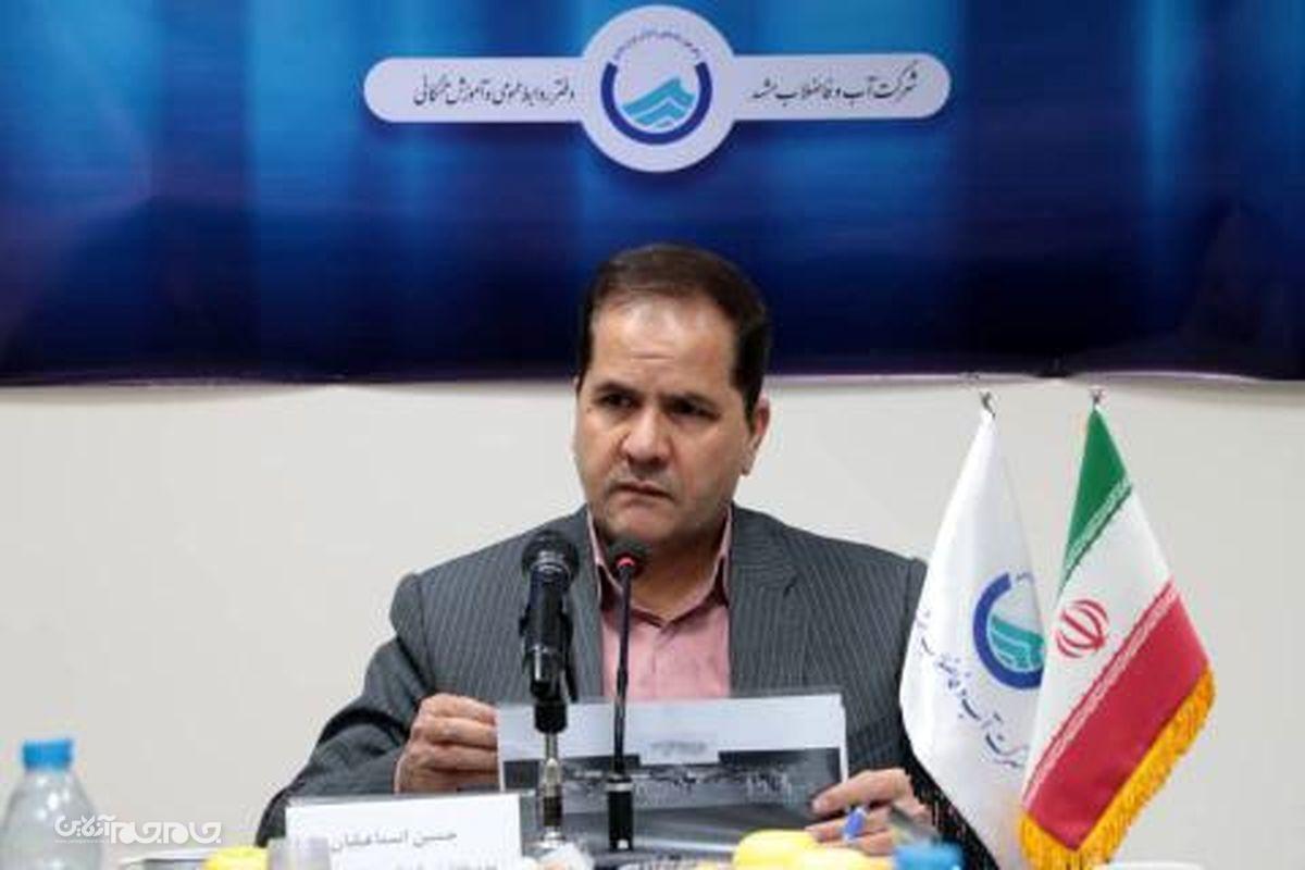 مدیرعامل شرکت آب و فاضلاب مشهد اعلام کرد : طی سال های اخیر و بروز خشکسالی های پی در پی، شهرستان مشهد در وضعیت خشکسالی بسیار شدید قرار گرفته و به تبع آن کاهش شدید منابع آب موجب بروز شرایط بحرانی شده است