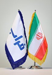 خط مشی فراب؛حفظ انسجام و نگاه به افقی روشن