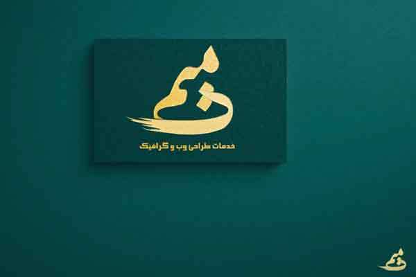 کارتون ها و کاراکترهای نوستالوژیک دهه شصت کارتون ها و کاراکترهای نوستالوژیک دهه شصت