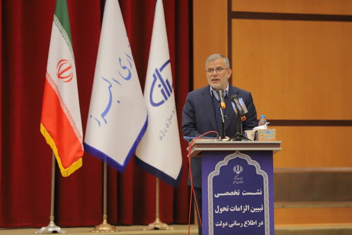 نماینده عالی دولت در استان البرز با اشاره به اقدامات گسترده دولت سیزدهم در طول ۲ سال گذشته از روابط عمومی دستگاه های اجرایی استان خواست خدمات گسترده دولت در بخش های مختلف را به خوبی اطلاع رسانی کنند.