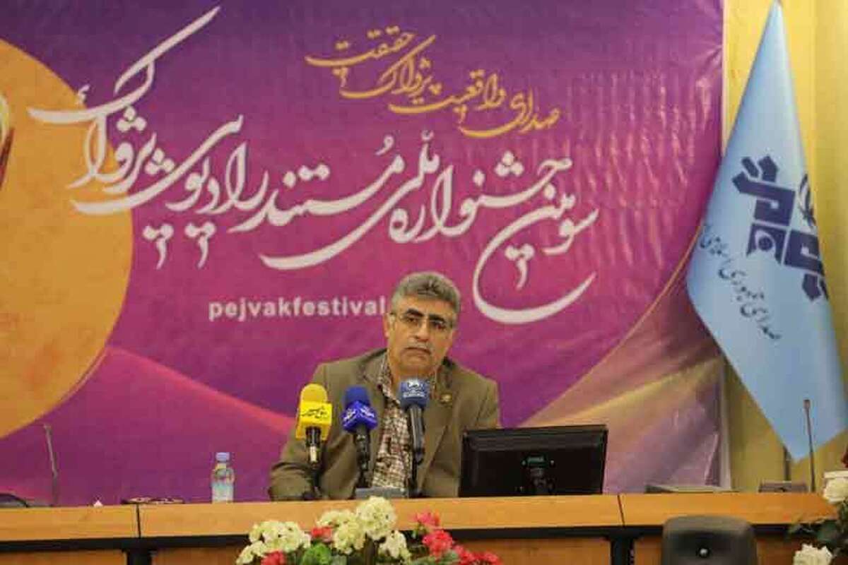 دبیر سومین دوره جشنواره مستند رادیویی پژواک و مدیر شبکه رادیویی صبا­ در خصوص تغییرات این دوره از جشنواره گفت: سومین دوره جشنواره ملی مستند رادیویی پژواک، مراحل بلوغ خود را پشت سر می‌گذارد و امسال ما در دو بخش و به دو قسمت جشنواره را تقسیم کردیم. بخشی را به جایزه و بخشی را به جشنواره اختصاص دادیم­ و در دو مقطع هم از برگزیدگان تقدیر می‌شود. ­شاید این مهمترین تغییر باشد که­ ما در بخش جایزه به آثار پخش شده از شبکه‌های رادیویی جایزه می‌دهیم و آثار در آن بخش بررسی می‌شوند که تحت عنوان جایزه در روز ۴ اردیبهشت ماه در افتتاحیه این جشنواره برگزیدگان مشخص می‌شوند و از آن‌ها تقدیر می‌شود. در بخش حرفه‌ای که جشنواره‌ای است و آثار ساخته می‌شود، و برای این جشنواره دو قسمت داریم. بخش اصلی و بخش ویژه که در بخش اصلی ما­ هفت جایزه موضوعی اختصاص دادیم­. ما جایزه مقاومت را تحت عنوان نشان سردار سلیمانی تقدیم می‌کنیم به آثاری که در این حوزه تولید می‌شوند. 