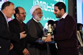 چهاردهمین جشنواره مردمی فیلم عمار خوزستان به ایستگاه پایانی رسید