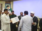 خبری خوش برای صیادان بندر کنارک