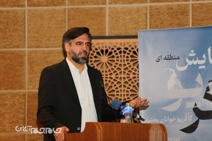 آسیب‌های پیش‌روی