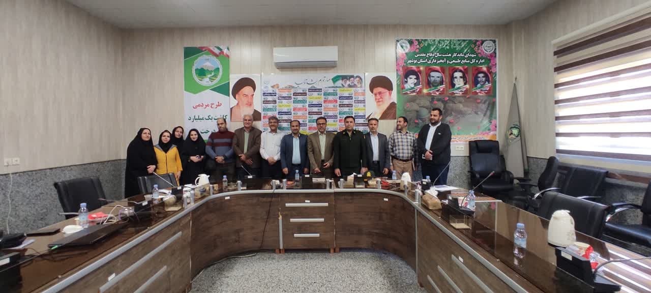 کسب رتبه اول از بین ۳۳ اداره منابع طبیعی و آبخیزداری کشور