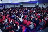 اکران فیلم‌های جشنواره فجر در زاهدان
