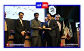 سی‌فور در سال ۱۴۰۲، بار دیگر به عنوان واحد نمونه استاندارد انتخاب شد