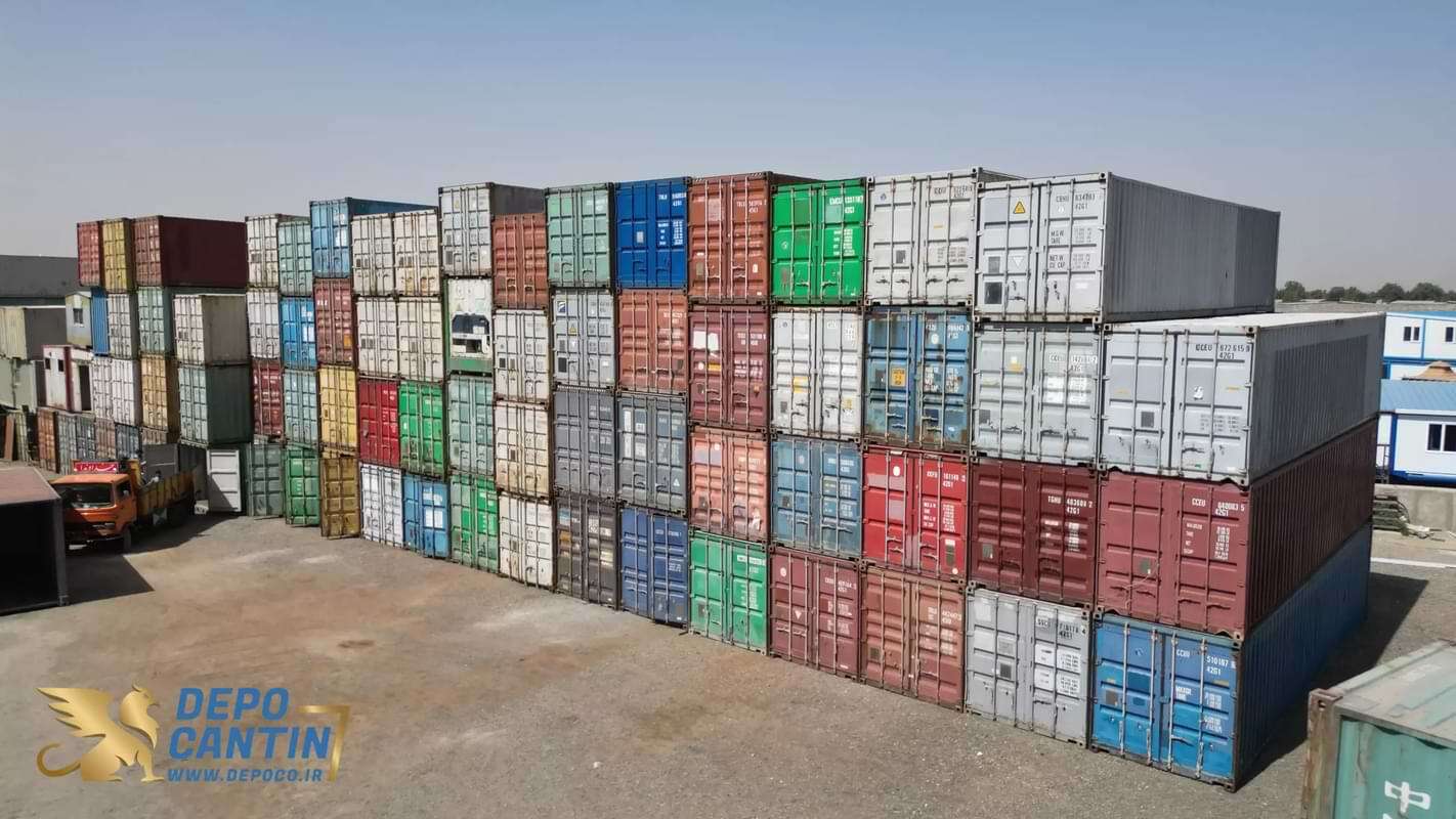 آشنایی کامل با کانتینر 40 فوت آشنایی کامل با کانتینر 40 فوت