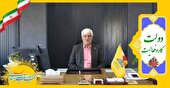 تجلی فجر ۴۵ با بهره برداری از پروژه های مختلف در منطقه دو عملیات انتقال گاز