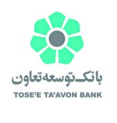 پرداخت بیش از ۳۰ هزار میلیارد تسهیلات اشتغالزایی توسط بانک توسعه تعاون مازندران