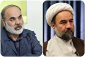 پیام نماینده ولی فقیه درسیستان وبلوچستان واستانداربه مناسبت اعیادشعبانیه