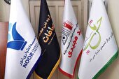 چگونه بهترین مدل پرچم را برای کسب و کارمان انتخاب کنیم؟