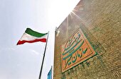 ثبت شش اثرناملموس سیستان وبلوچستان درفهرست آثارملی کشور