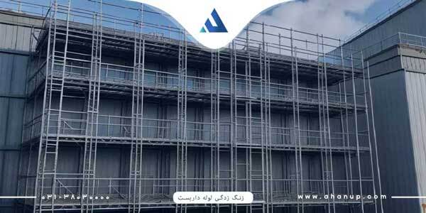 قیمت لوله داربست
