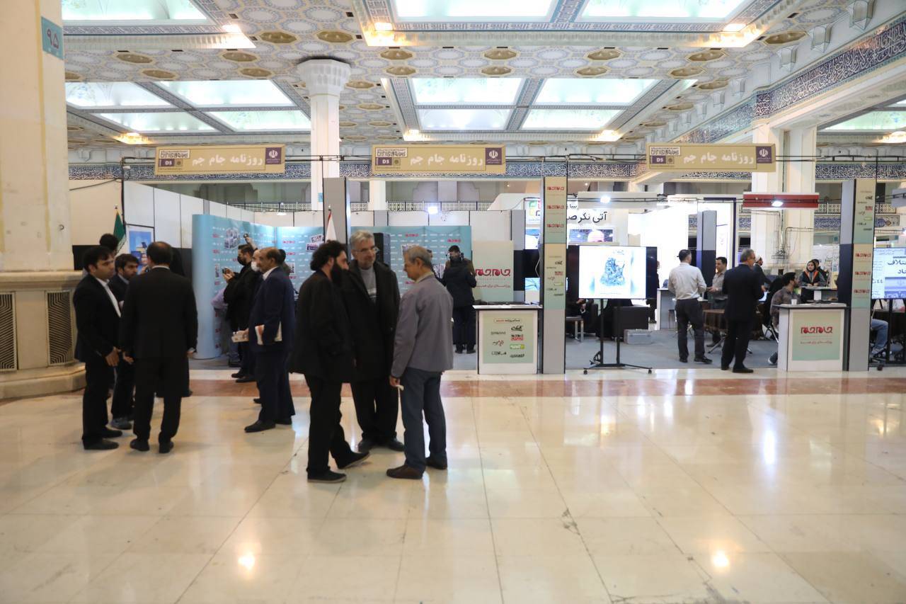 آغاز به کار بیست و چهارمین نمایشگاه  رسانه های ایران