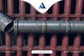 روش های جلوگیری از زنگ زدگی لوله داربست