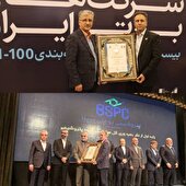 درخشش پتروشیمی بوعلی سینا در IMI100 با رتبه نخست بهره وری کل گروه پتروشیمی