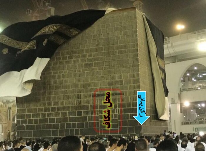 آیا شکاف کعبه محل ورود مادر حضرت علی(ع) است؟