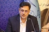 تشکیل پرونده قضایی برای توهین کنندگان به شهدای حادثه تروریستی کرمان