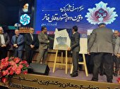 شناسنامه‌دار کردن فرش، بهترین راهکار هویت‌بخشی به این هُنر فاخر است