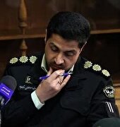 کلاهبرداری 750 میلیون ریالی با ترفند ثبت نام  تور هوایی کیش