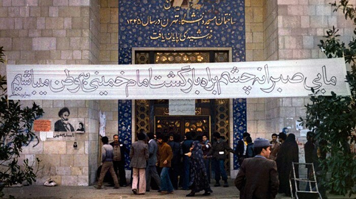 وای به حالت بختیار!