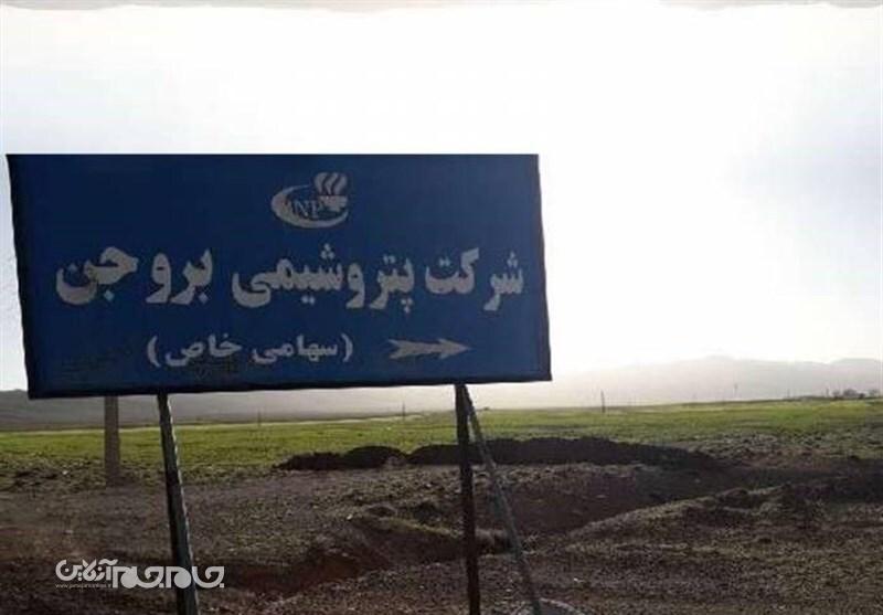 ۵۱ طرح اقتصادی در چهارمحال و بختیاری در دست اجرا است ۵۱ طرح اقتصادی در چهارمحال و بختیاری در دست اجرا است