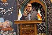 دانشگاه پیام نور با برگزاری این جشنواره جهت گیری دقیق و صحیحی متناسب با نیاز زمان انجام داده است