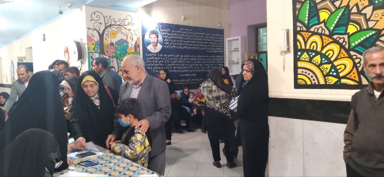 شکوه حضور شکوه حضور