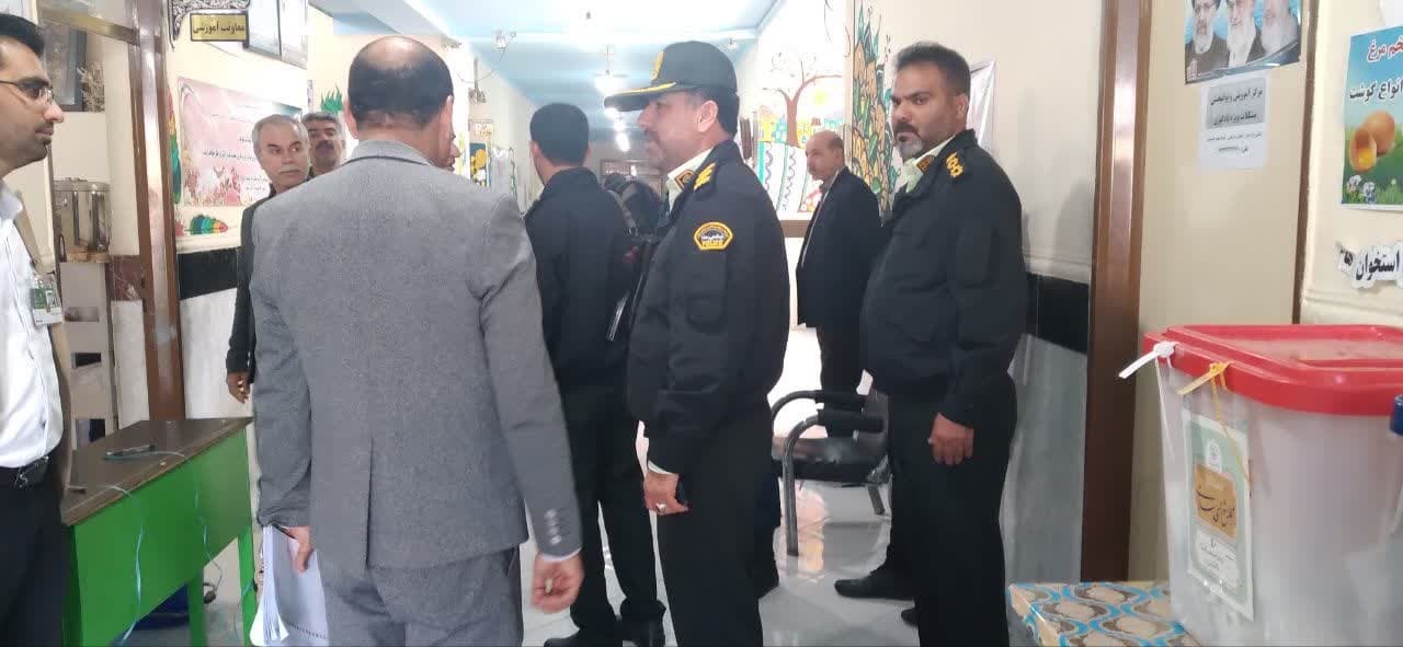 شکوه حضور شکوه حضور