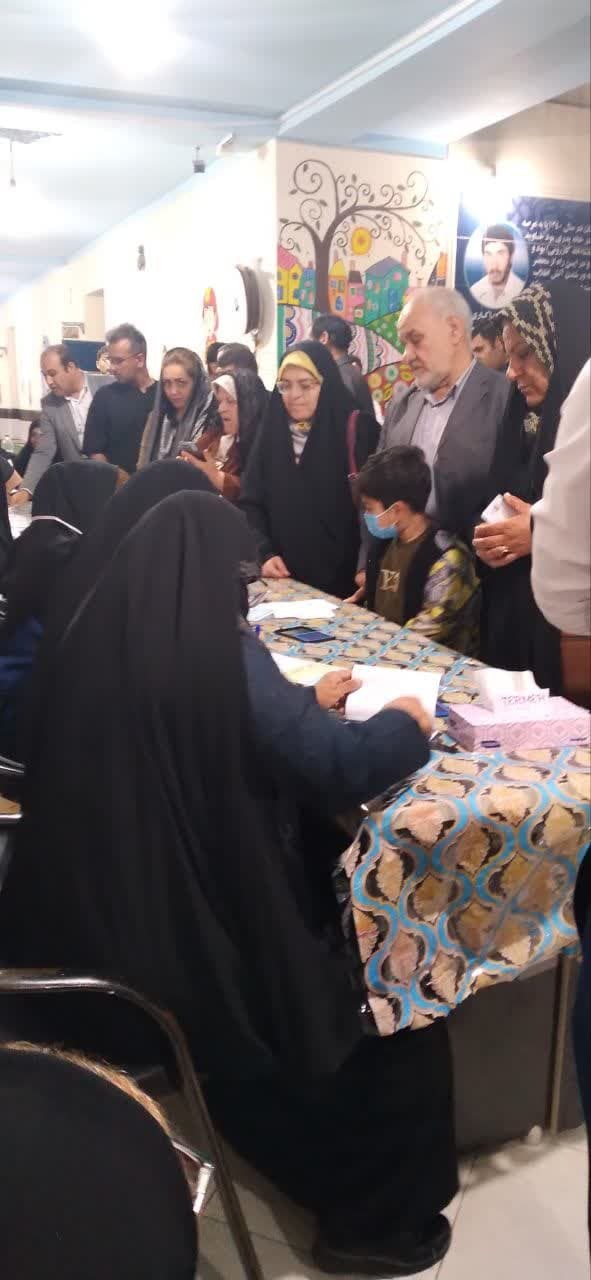 شکوه حضور شکوه حضور