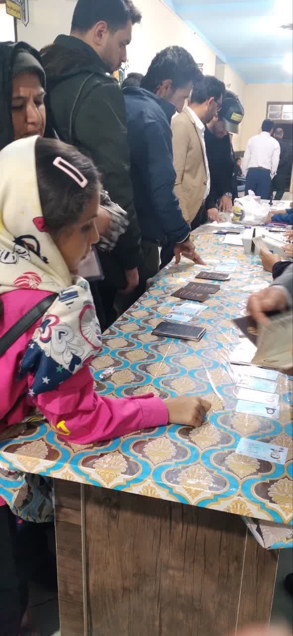 شکوه حضور شکوه حضور