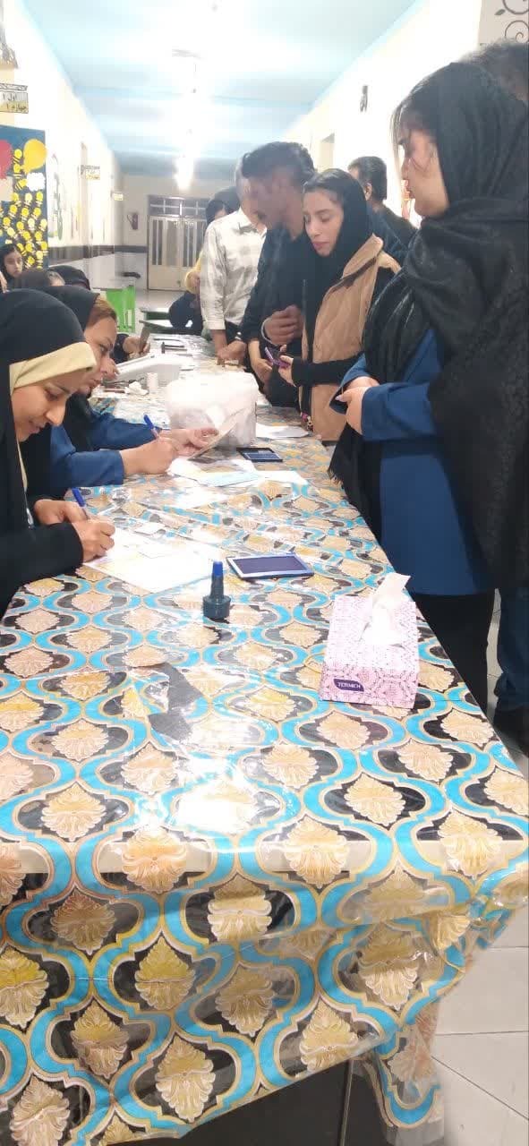 شکوه حضور شکوه حضور