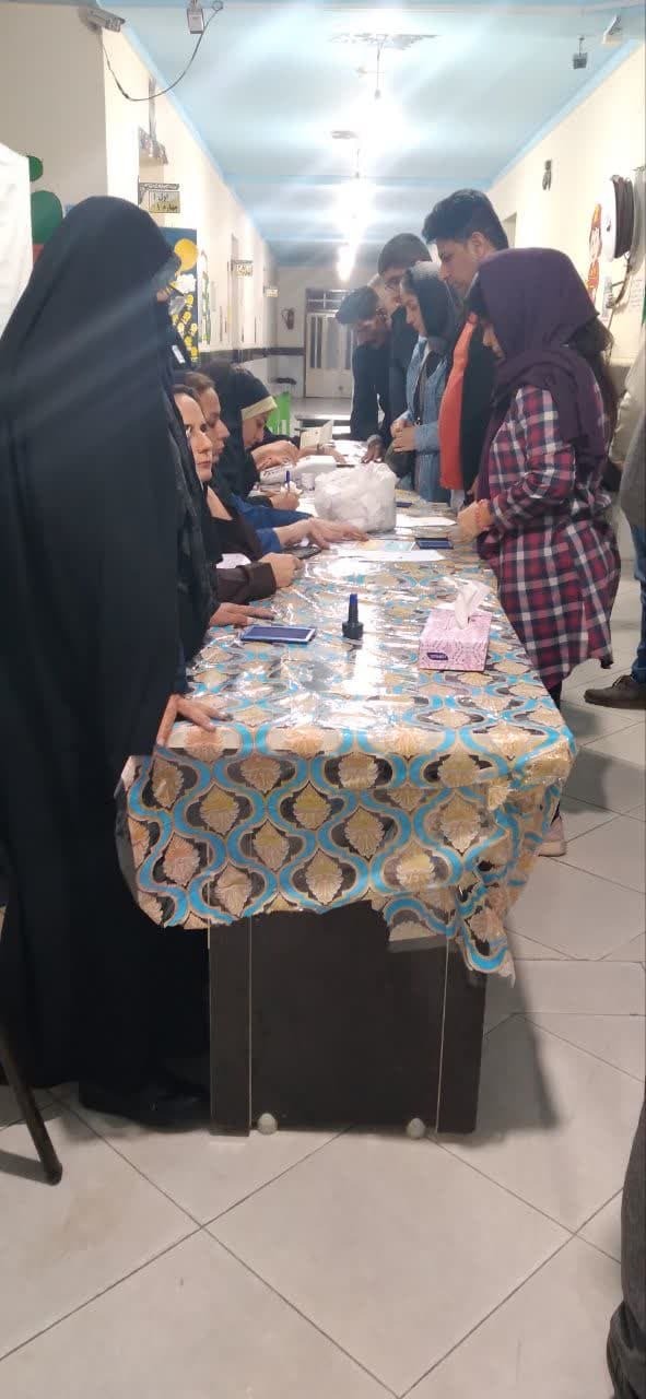 شکوه حضور شکوه حضور