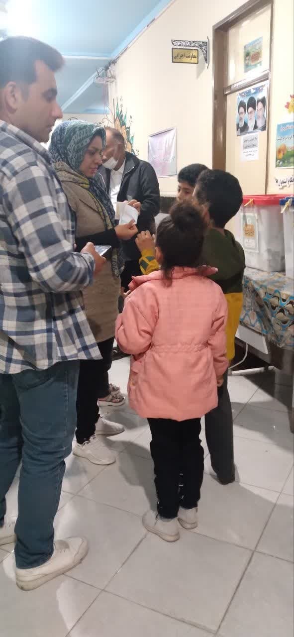 شکوه حضور شکوه حضور