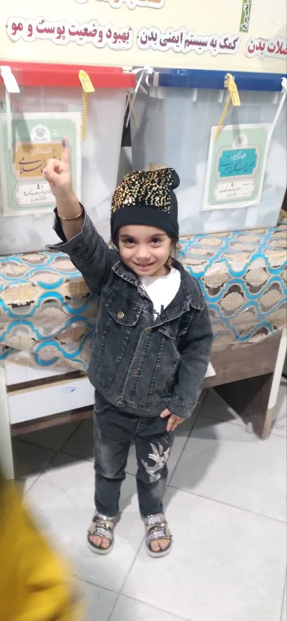 شکوه حضور شکوه حضور