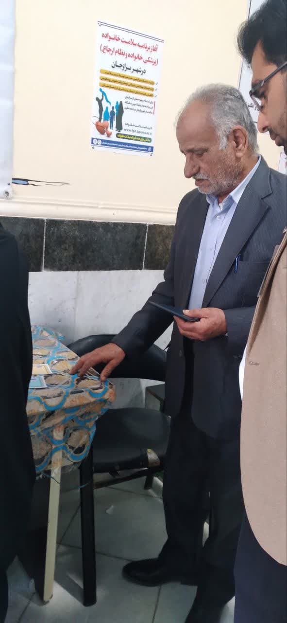 شکوه حضور شکوه حضور