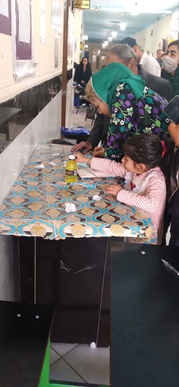 شکوه حضور شکوه حضور