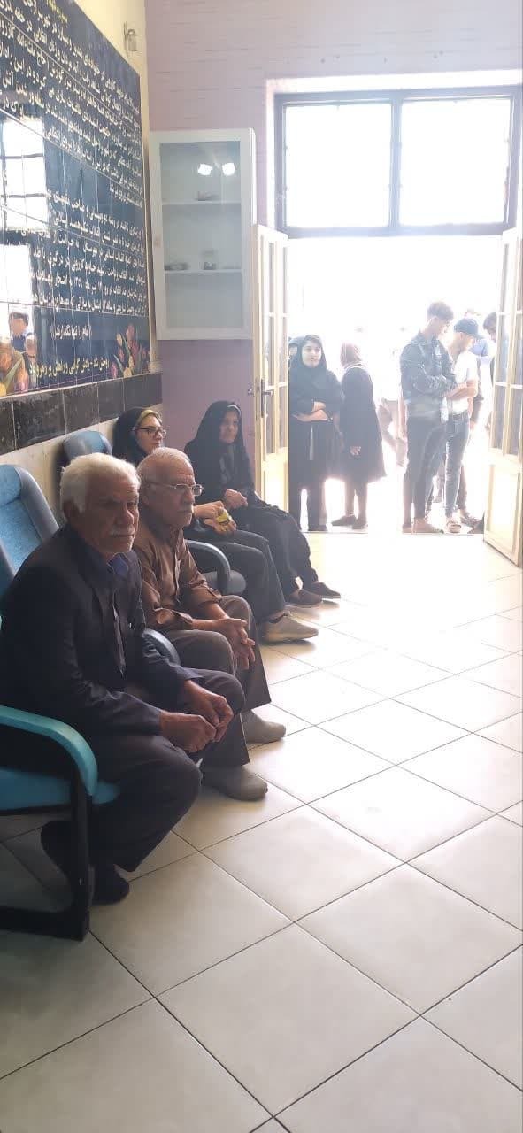 شکوه حضور شکوه حضور