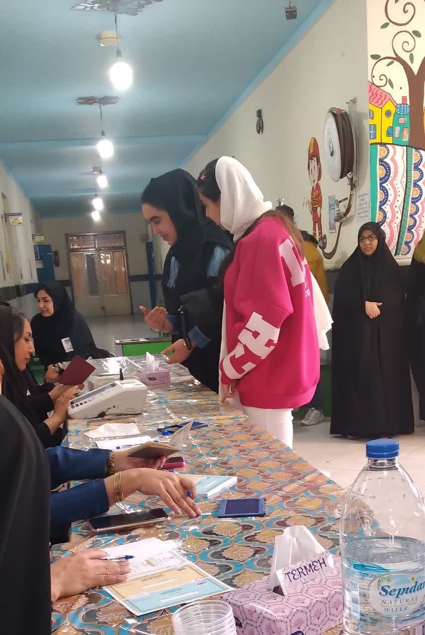 شکوه حضور شکوه حضور