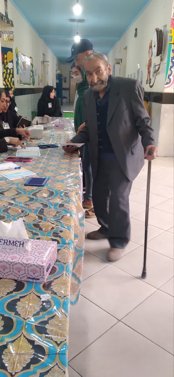 شکوه حضور شکوه حضور