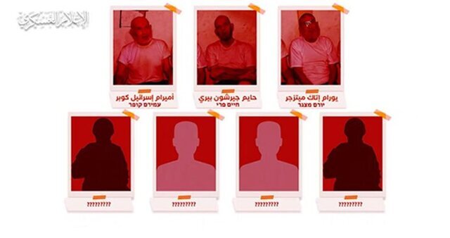 القسام از کشتهشدن ۷ اسیر دیگر از جمله «دوست نزدیک نتانیاهو» خبر داد القسام از کشتهشدن ۷ اسیر دیگر از جمله «دوست نزدیک نتانیاهو» خبر داد