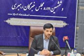 نتایج انتخابات مجلس شورای اسلامی در ۲ حوزه انتخابیه کردستان اعلام شد